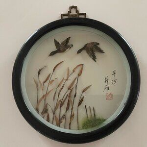 Vintage Asian Round Shadow Box Birds Feathers Wall Art 3D Decor Hanging Signed